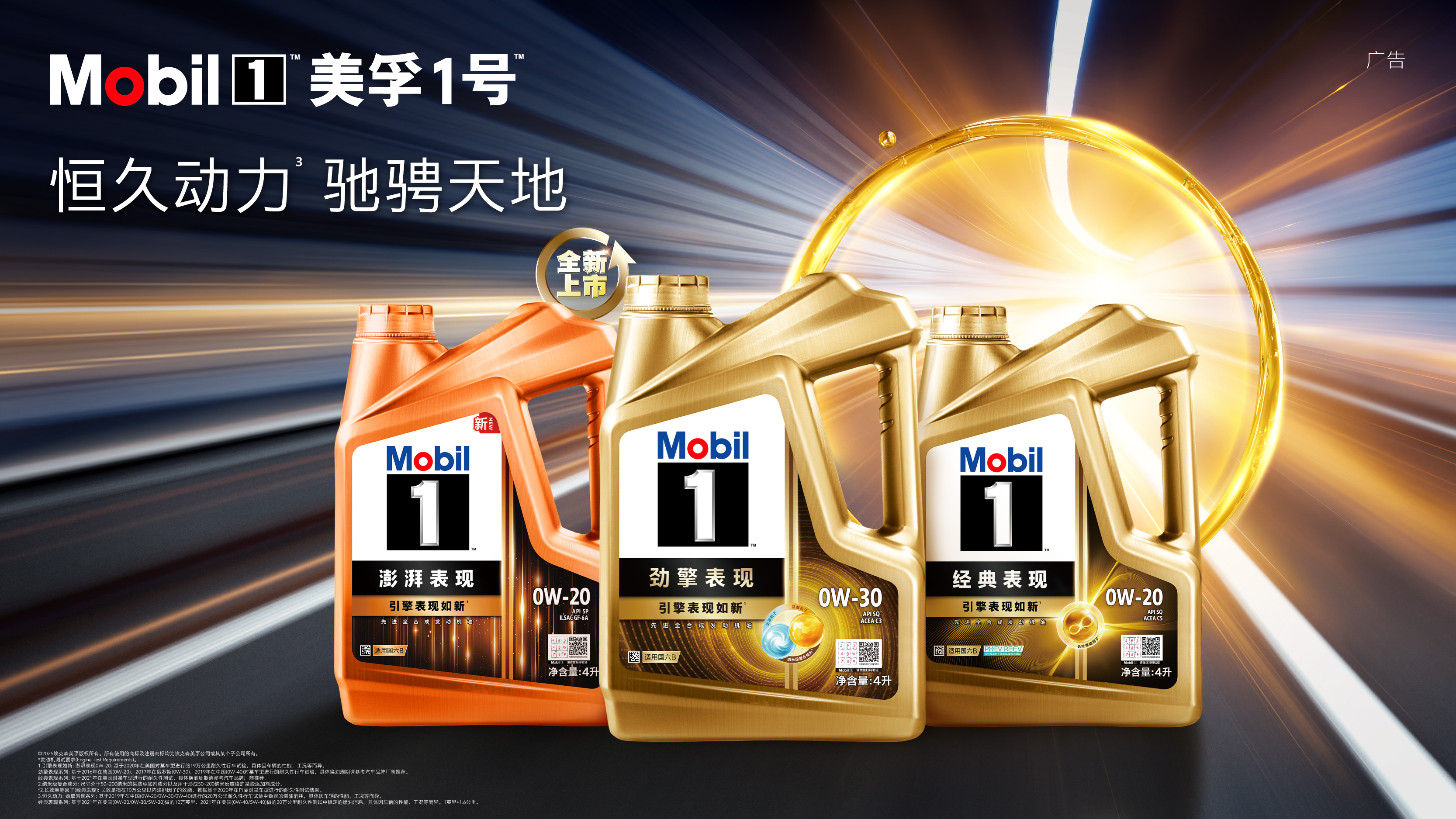 孚创