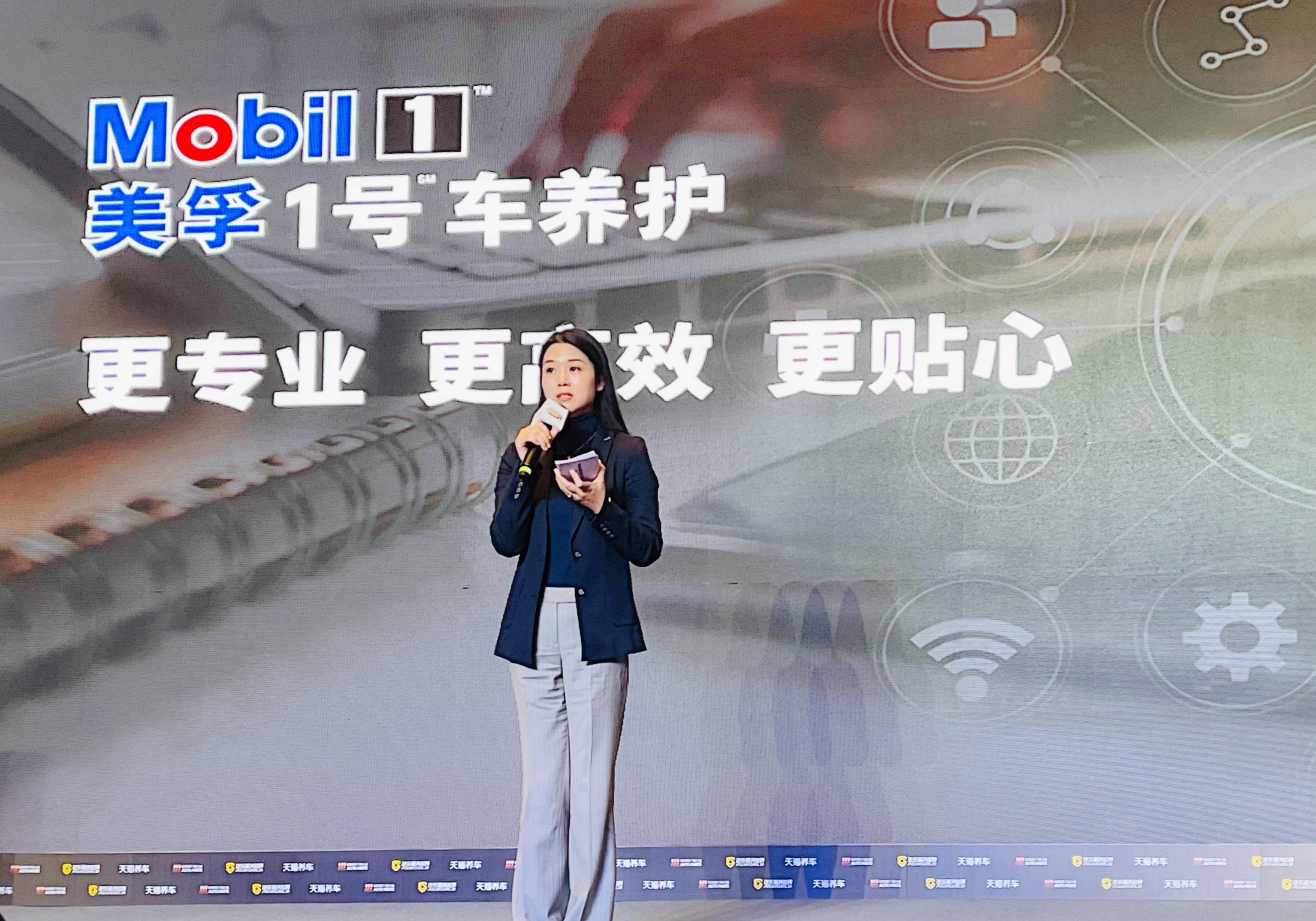 孚创